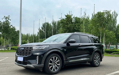 Ford Explorer VI, 2024 год, 5 870 000 рублей, 1 фотография