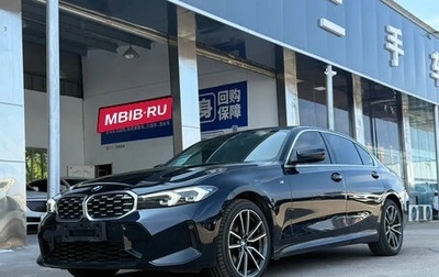 BMW 3 серия, 2024 год, 4 190 000 рублей, 1 фотография