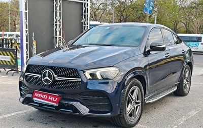 Mercedes-Benz GLE Coupe, 2022 год, 7 104 000 рублей, 1 фотография