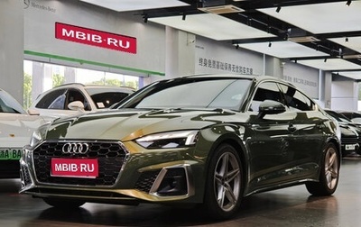 Audi A5, 2024 год, 4 427 000 рублей, 1 фотография