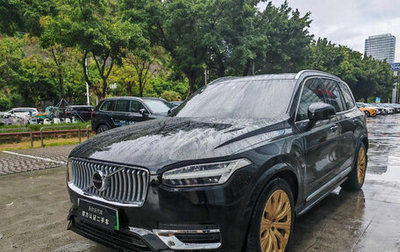 Volvo XC90 II рестайлинг, 2022 год, 5 832 000 рублей, 1 фотография
