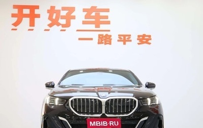 BMW 5 серия, 2024 год, 6 417 000 рублей, 1 фотография