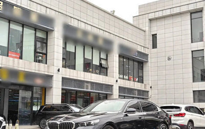 BMW 5 серия, 2024 год, 6 160 000 рублей, 1 фотография
