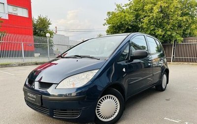 Mitsubishi Colt VI рестайлинг, 2007 год, 425 000 рублей, 1 фотография