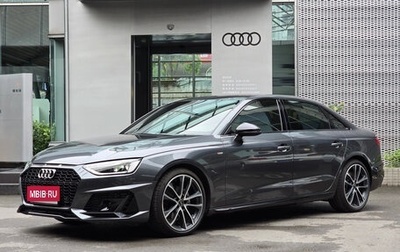 Audi A4, 2024 год, 4 135 000 рублей, 1 фотография