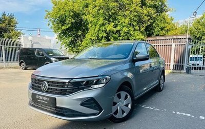Volkswagen Polo VI (EU Market), 2020 год, 1 395 000 рублей, 1 фотография