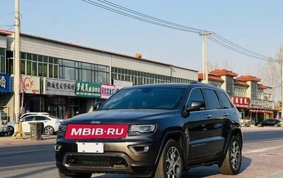 Jeep Grand Cherokee, 2022 год, 4 021 000 рублей, 1 фотография