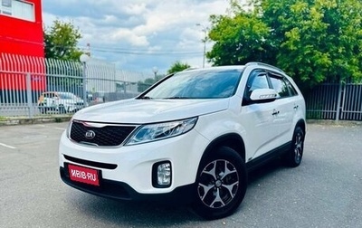 KIA Sorento II рестайлинг, 2019 год, 2 295 000 рублей, 1 фотография