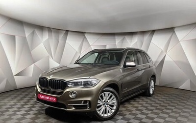 BMW X5, 2017 год, 3 045 000 рублей, 1 фотография