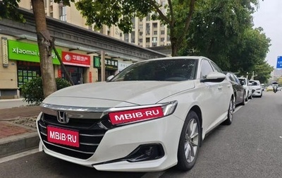 Honda Accord IX рестайлинг, 2022 год, 2 029 000 рублей, 1 фотография