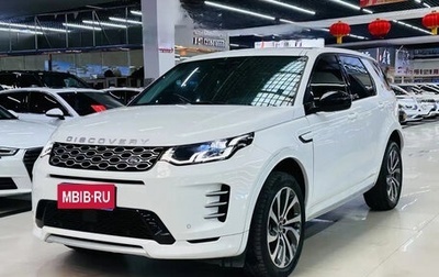 Land Rover Discovery Sport I рестайлинг, 2024 год, 3 650 000 рублей, 1 фотография