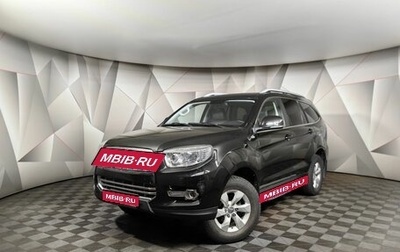 Foton Sauvana I, 2019 год, 1 385 000 рублей, 1 фотография