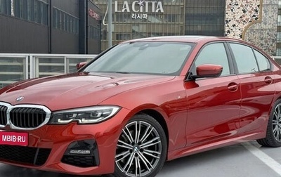 BMW 3 серия, 2021 год, 2 600 000 рублей, 1 фотография
