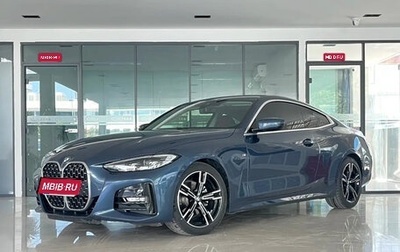 BMW 4 серия, 2024 год, 5 738 000 рублей, 1 фотография