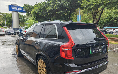 Volvo XC90 II рестайлинг, 2022 год, 5 832 000 рублей, 2 фотография