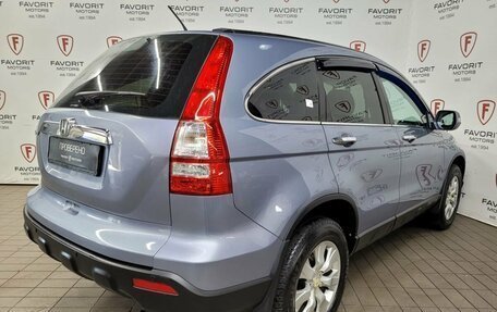 Honda CR-V III рестайлинг, 2008 год, 1 029 000 рублей, 6 фотография