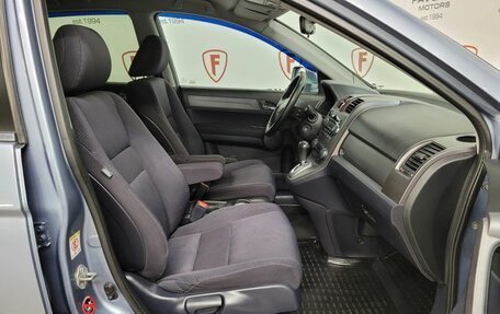 Honda CR-V III рестайлинг, 2008 год, 1 029 000 рублей, 14 фотография