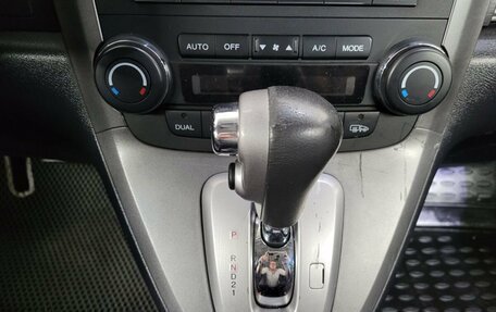 Honda CR-V III рестайлинг, 2008 год, 1 029 000 рублей, 13 фотография