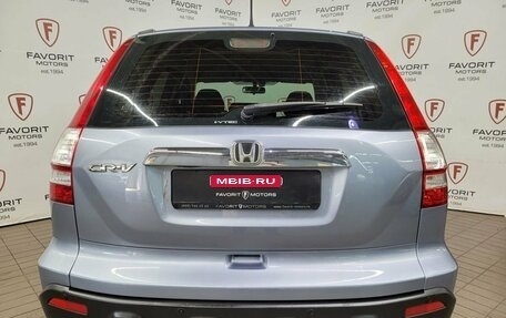 Honda CR-V III рестайлинг, 2008 год, 1 029 000 рублей, 3 фотография