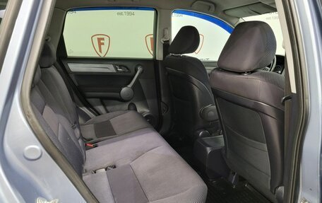 Honda CR-V III рестайлинг, 2008 год, 1 029 000 рублей, 16 фотография
