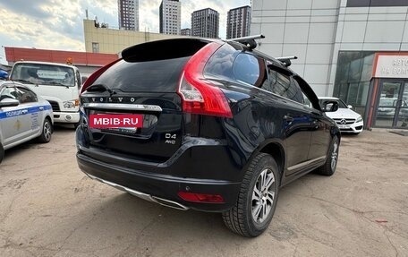 Volvo XC60 II, 2013 год, 1 100 000 рублей, 6 фотография