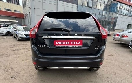 Volvo XC60 II, 2013 год, 1 100 000 рублей, 7 фотография