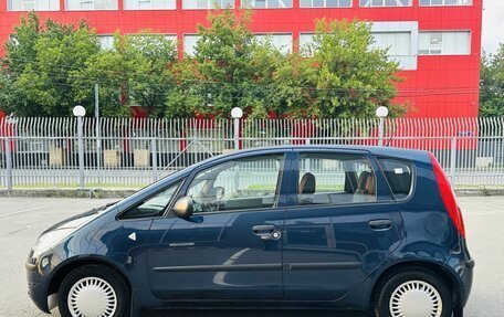 Mitsubishi Colt VI рестайлинг, 2007 год, 425 000 рублей, 5 фотография