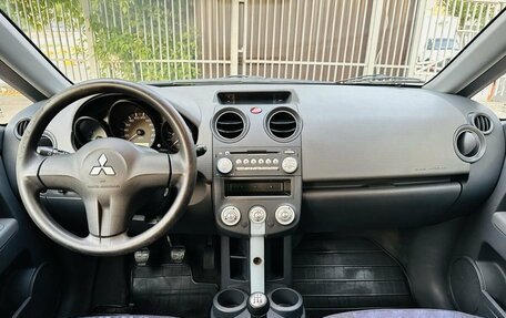 Mitsubishi Colt VI рестайлинг, 2007 год, 425 000 рублей, 7 фотография