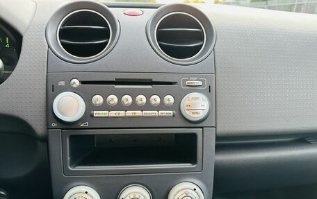 Mitsubishi Colt VI рестайлинг, 2007 год, 425 000 рублей, 12 фотография