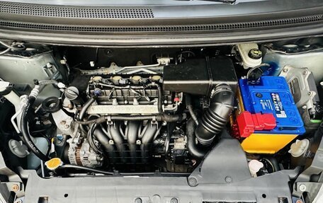 Mitsubishi Colt VI рестайлинг, 2007 год, 425 000 рублей, 16 фотография
