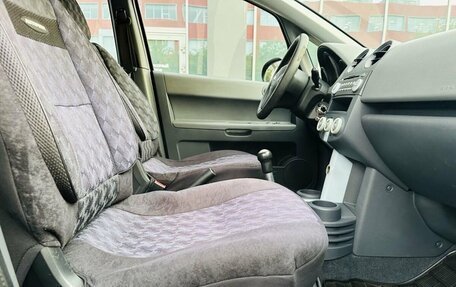 Mitsubishi Colt VI рестайлинг, 2007 год, 425 000 рублей, 14 фотография