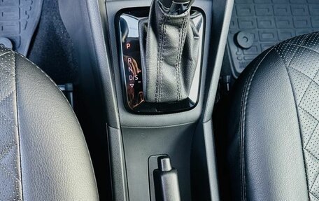 Volkswagen Polo VI (EU Market), 2020 год, 1 395 000 рублей, 13 фотография