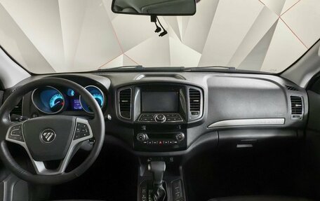 Foton Sauvana I, 2019 год, 1 385 000 рублей, 11 фотография