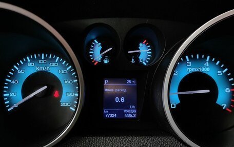 Foton Sauvana I, 2019 год, 1 385 000 рублей, 15 фотография