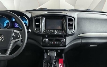 Foton Sauvana I, 2019 год, 1 385 000 рублей, 12 фотография