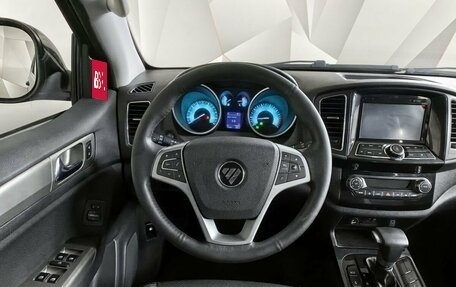 Foton Sauvana I, 2019 год, 1 385 000 рублей, 17 фотография