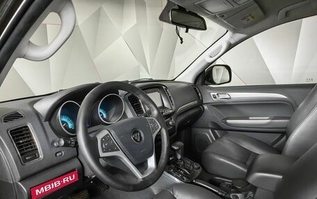 Foton Sauvana I, 2019 год, 1 385 000 рублей, 16 фотография