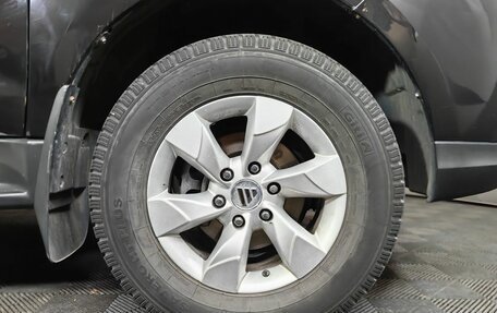 Foton Sauvana I, 2019 год, 1 385 000 рублей, 19 фотография