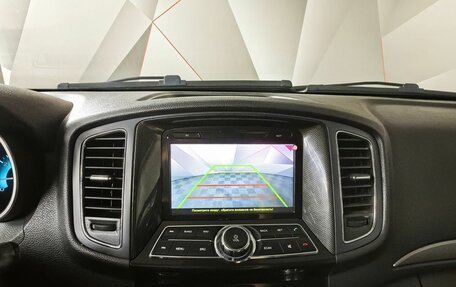 Foton Sauvana I, 2019 год, 1 385 000 рублей, 21 фотография