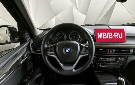 BMW X5, 2017 год, 3 045 000 рублей, 12 фотография