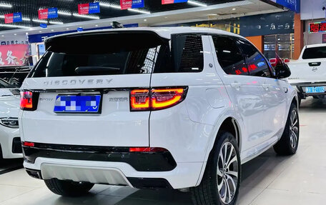 Land Rover Discovery Sport I рестайлинг, 2024 год, 3 650 000 рублей, 2 фотография