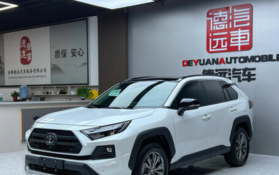 Toyota RAV4, 2024 год, 3 293 000 рублей, 1 фотография