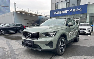 Volvo XC40 I, 2024 год, 3 470 000 рублей, 1 фотография