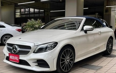 Mercedes-Benz C-Класс, 2020 год, 1 фотография