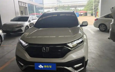 Honda CR-V IV, 2021 год, 1 800 000 рублей, 1 фотография