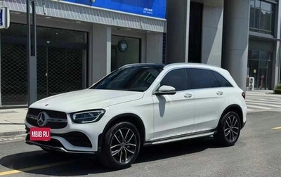 Mercedes-Benz GLC, 2022 год, 3 863 000 рублей, 1 фотография