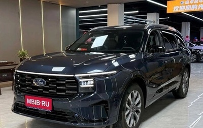 Ford Edge, 2024 год, 4 275 000 рублей, 1 фотография