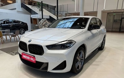 BMW X2, 2024 год, 3 191 000 рублей, 1 фотография