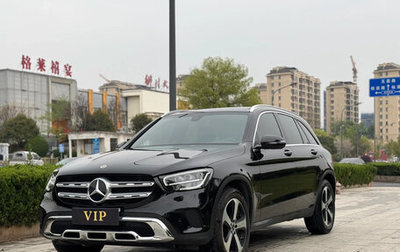 Mercedes-Benz GLC, 2022 год, 3 523 000 рублей, 1 фотография