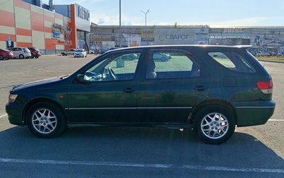 Toyota Vista V30, 1998 год, 250 000 рублей, 1 фотография